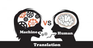 ترجمه ماشینی در مقابل ترجمه انسانی
